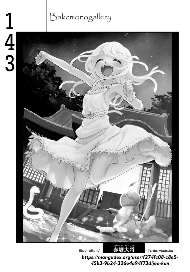Chapter 143 - halaman 21