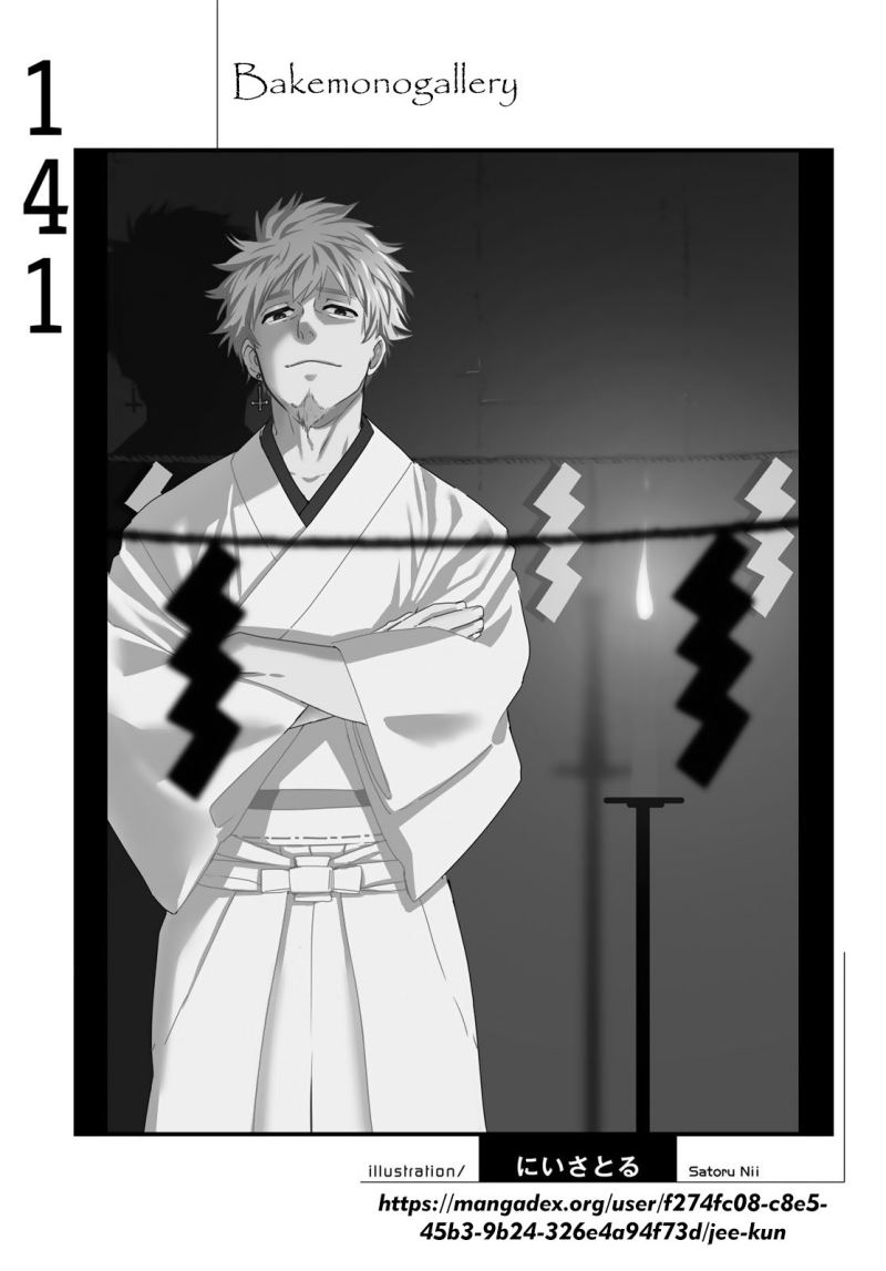 Chapter 141 - halaman 22