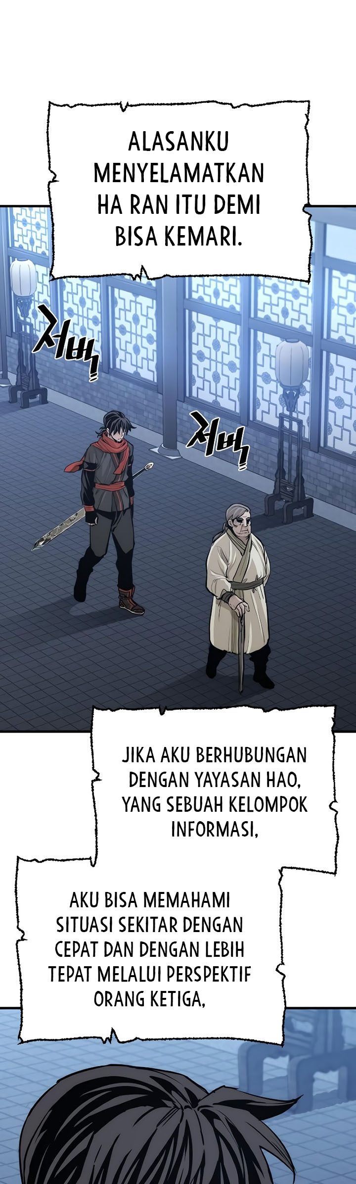 Chapter 67 - halaman 47