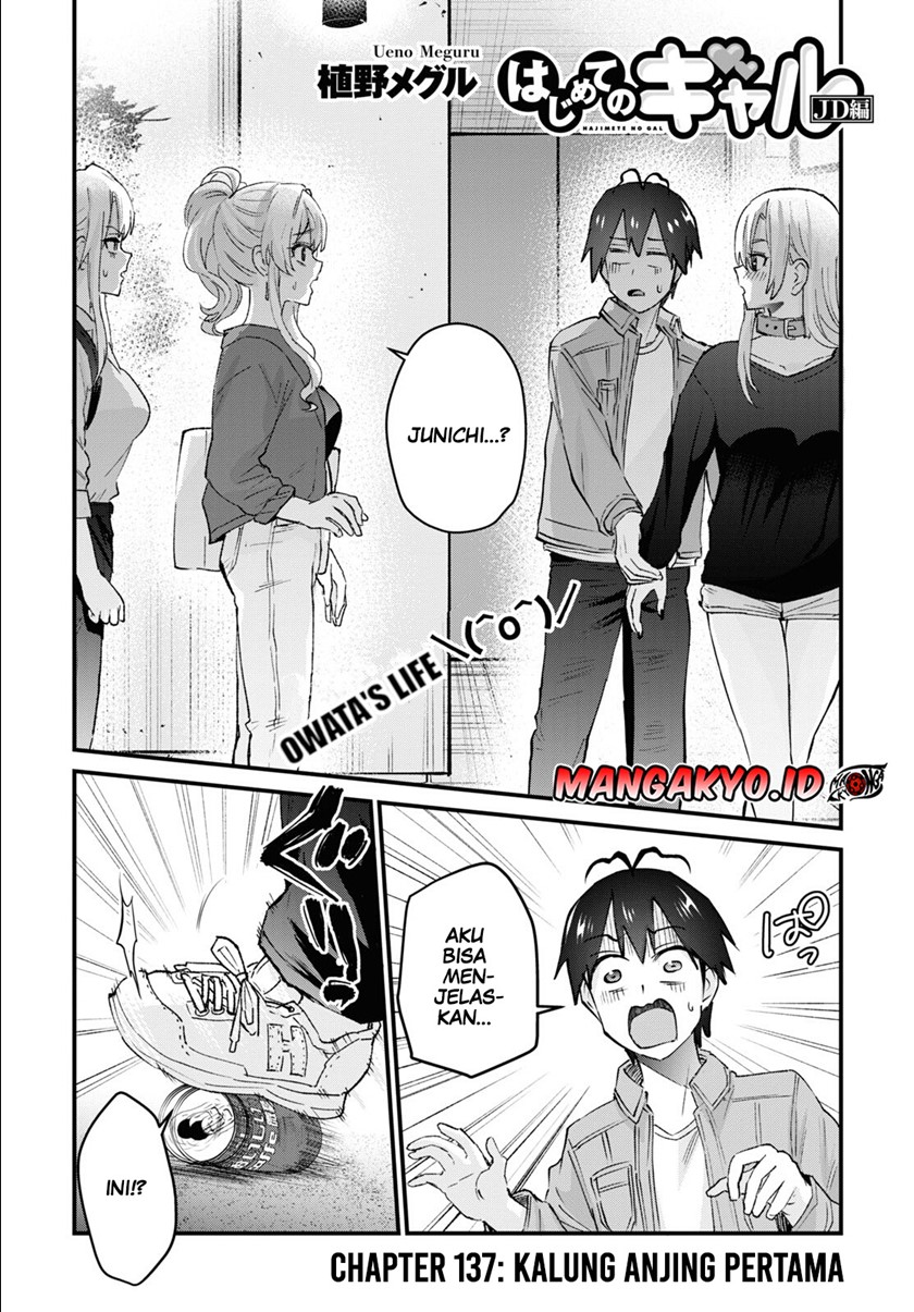 Chapter 137 - halaman 3