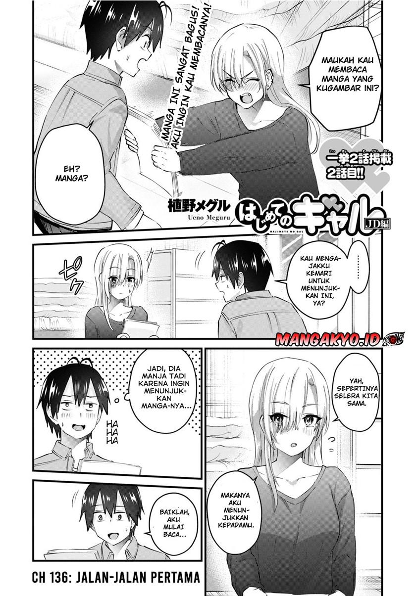Chapter 136 - halaman 3