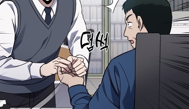 Chapter 9 - halaman 62