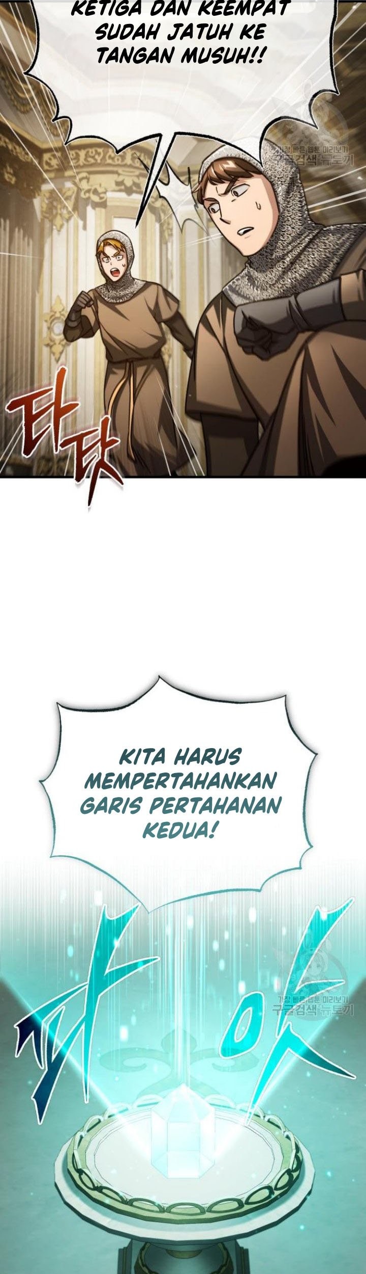 Chapter 66 - halaman 21