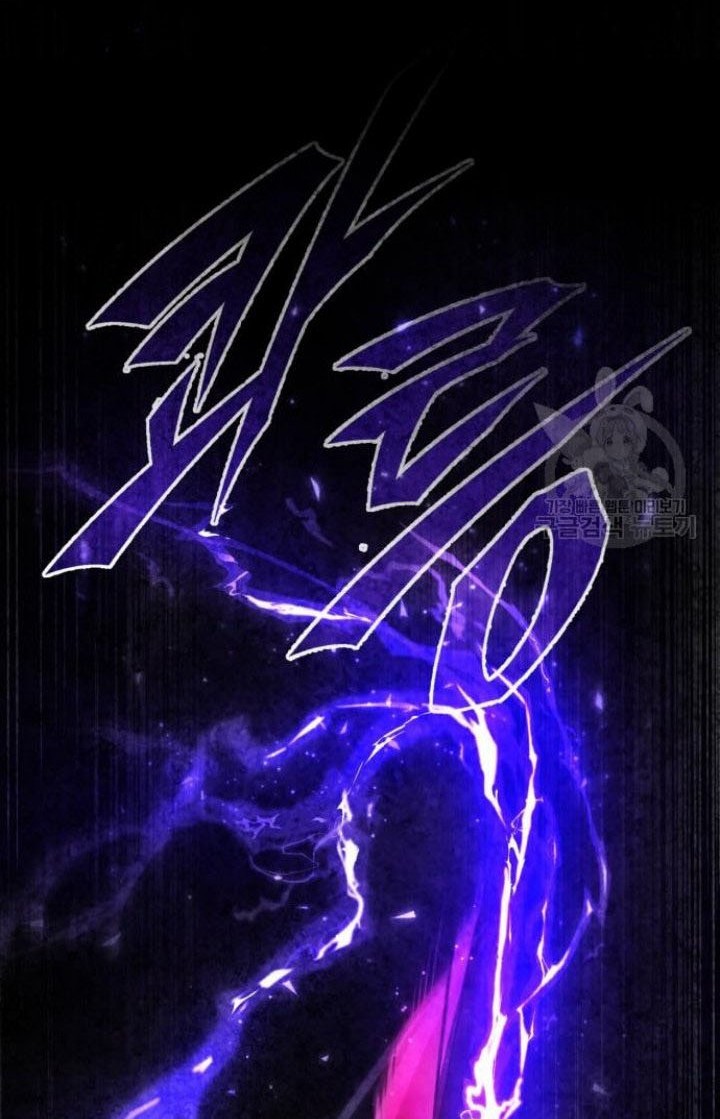 Chapter 66 - halaman 40