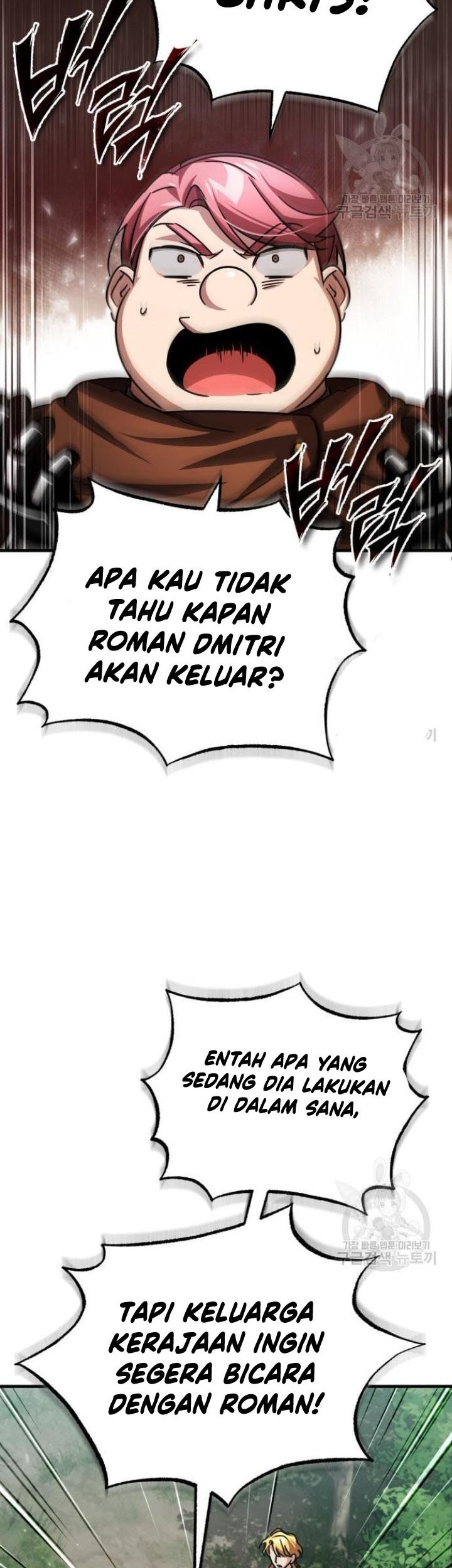 Chapter 66 - halaman 57