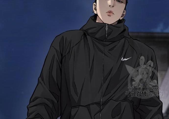 Chapter 432 - halaman 156
