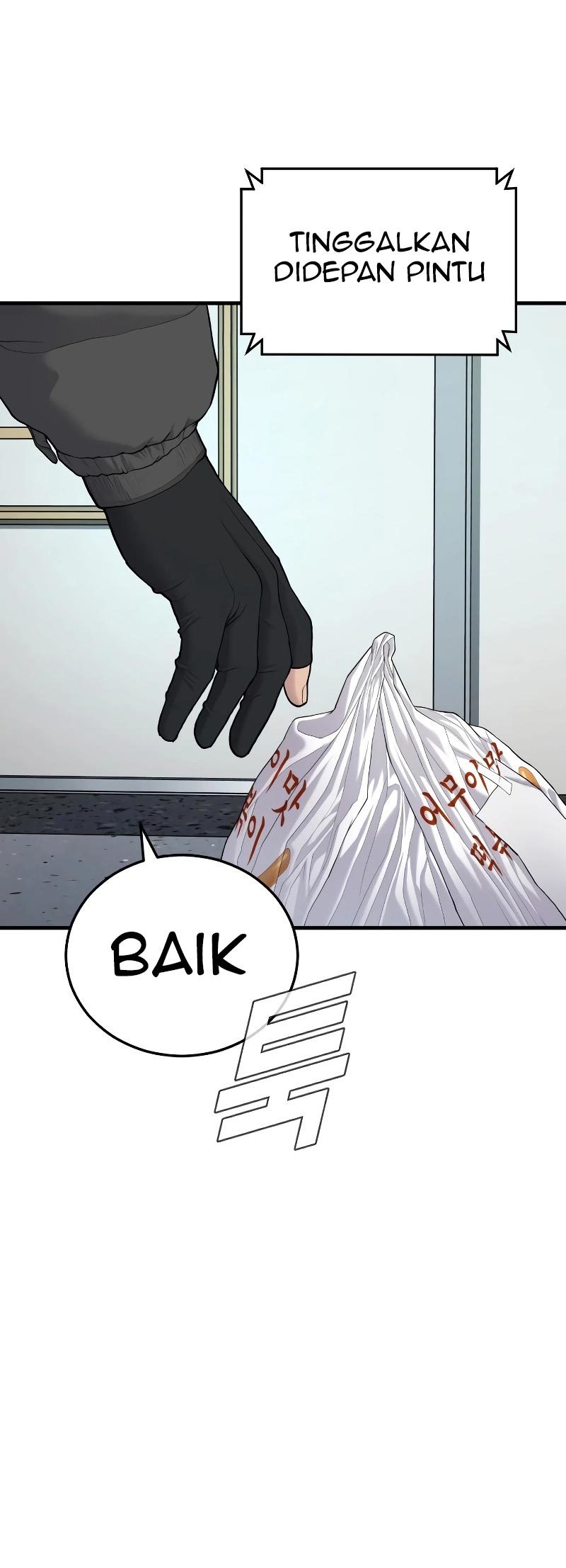 Chapter 73 - halaman 38