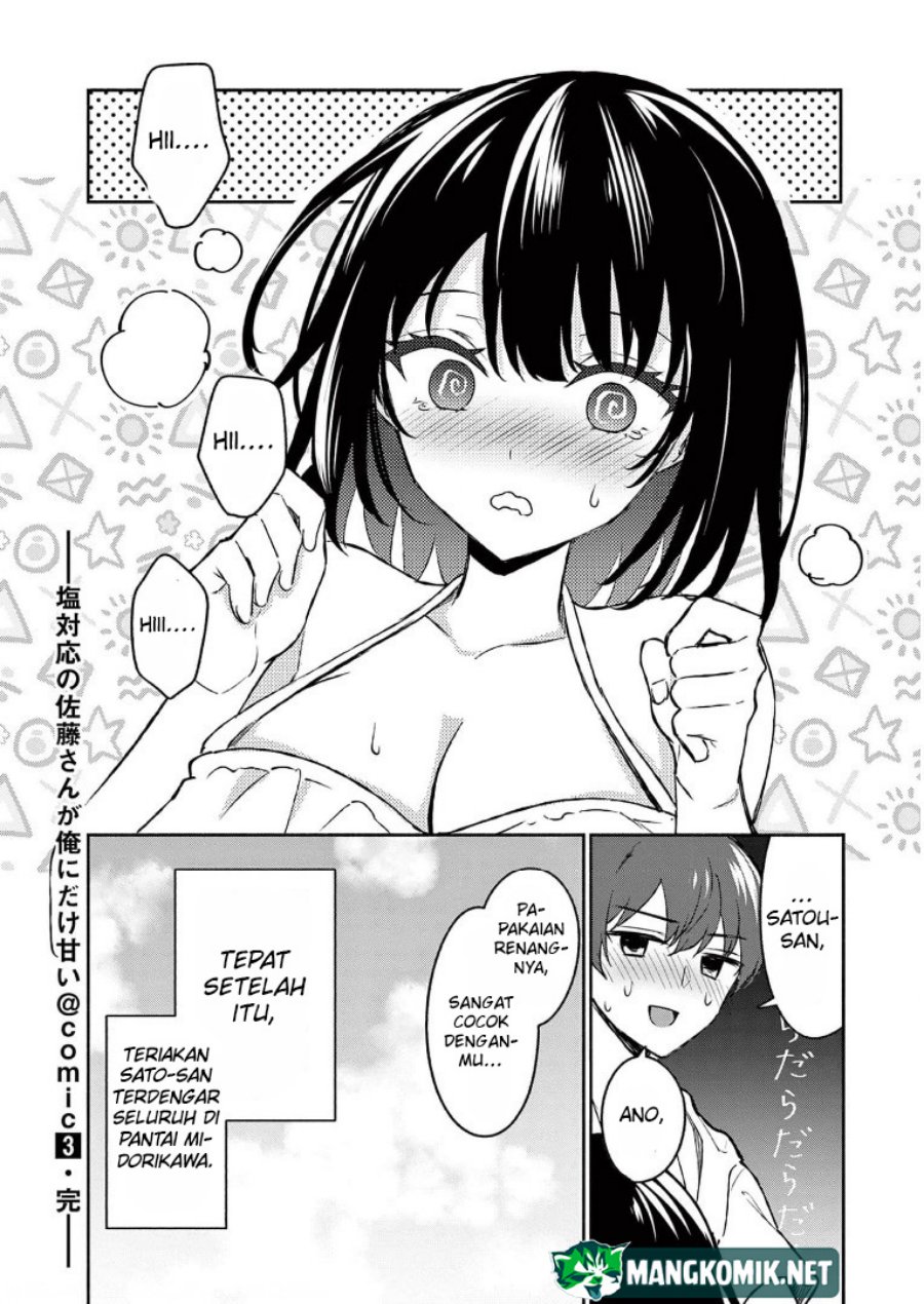 Chapter 29 - halaman 25