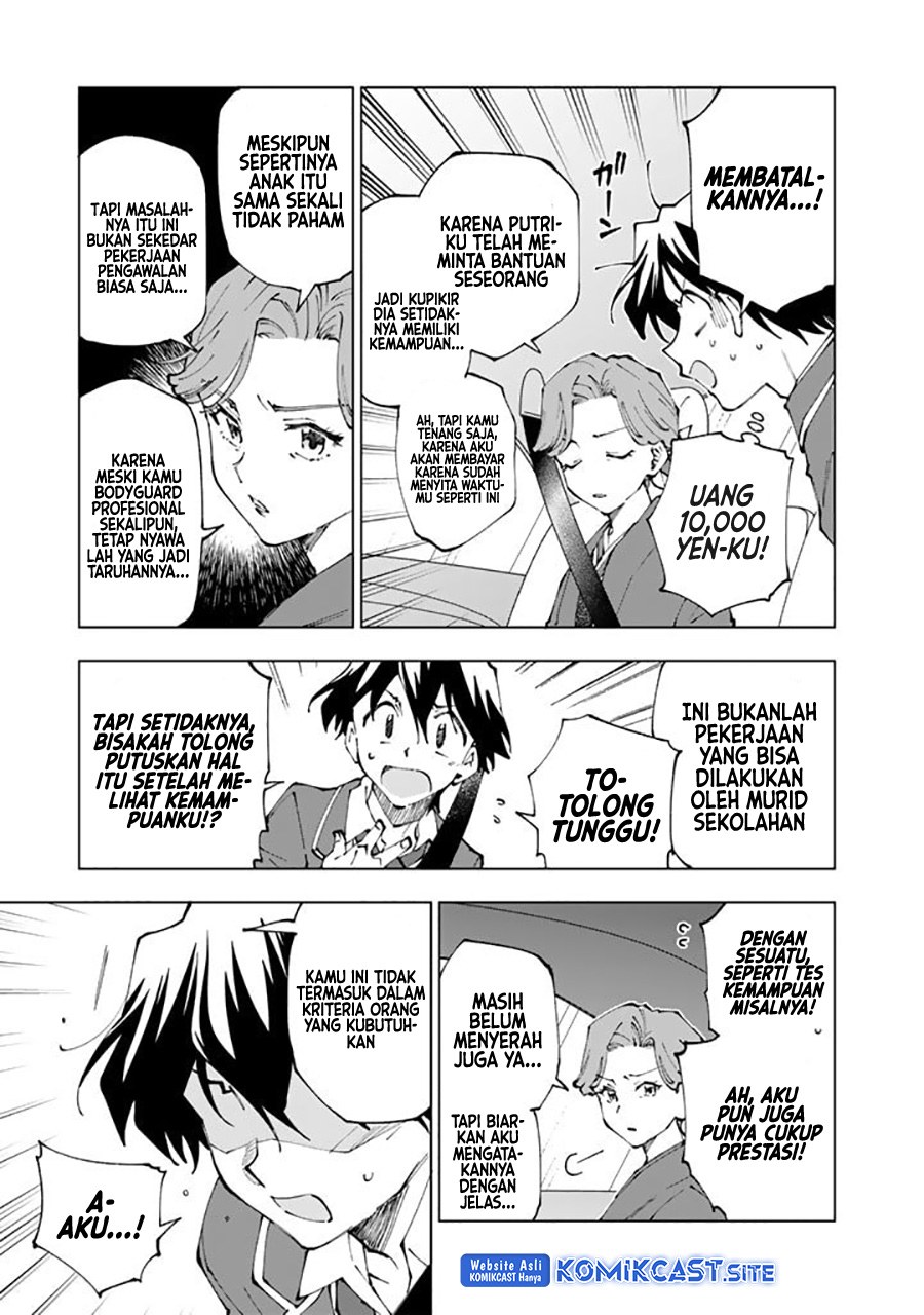 Chapter 67 - halaman 13