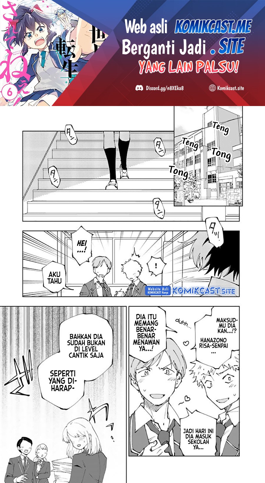 Chapter 67 - halaman 3