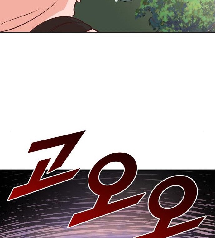 Chapter 36 - halaman 25