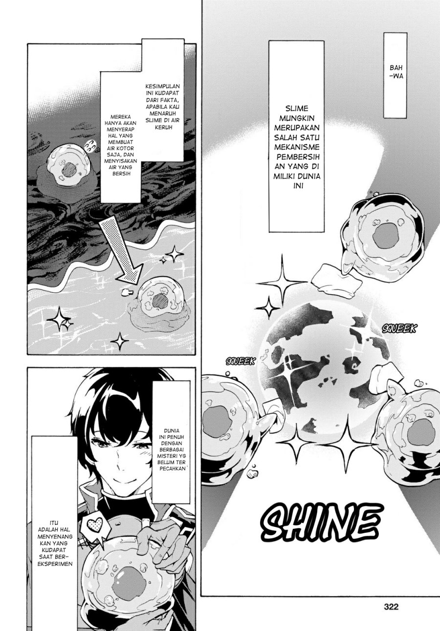 Chapter 12 - halaman 12