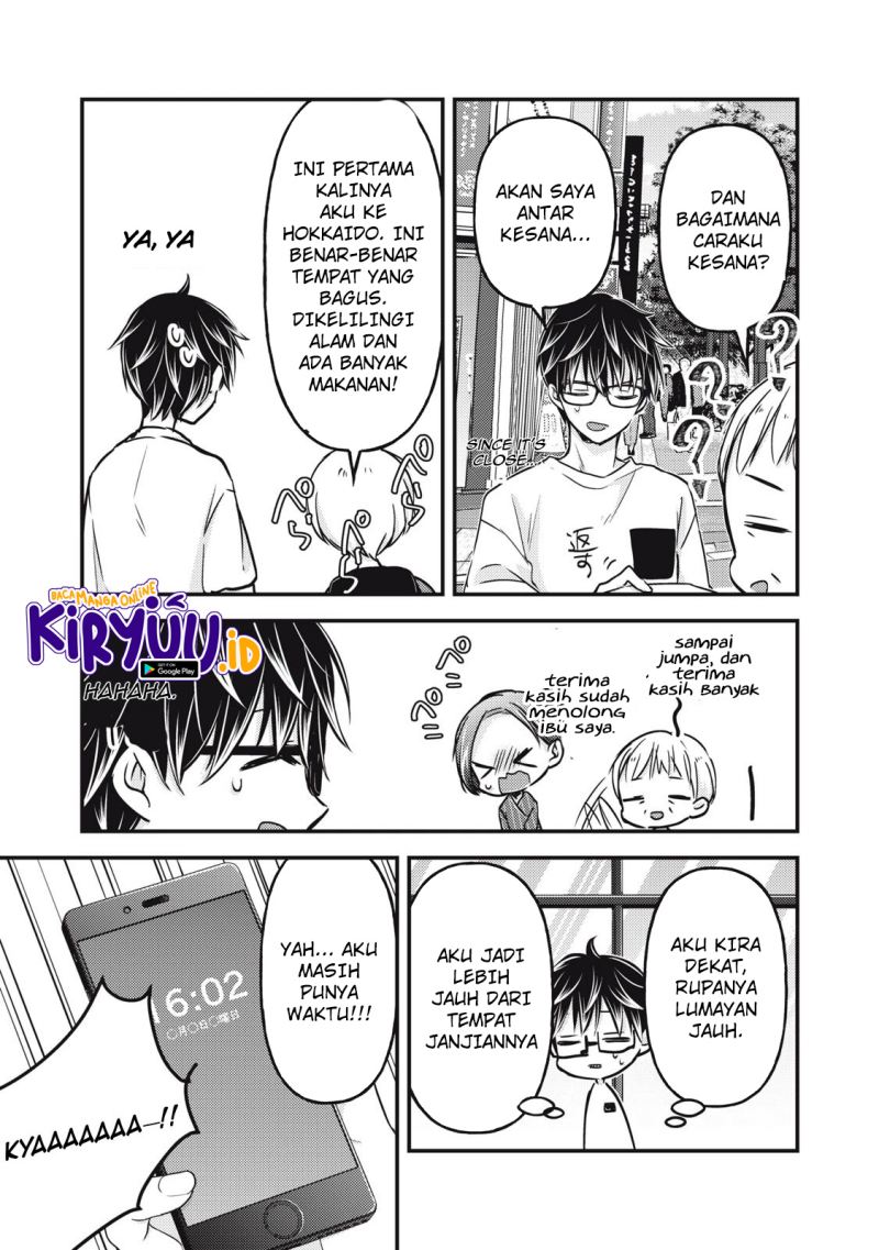 Chapter 107 - halaman 12