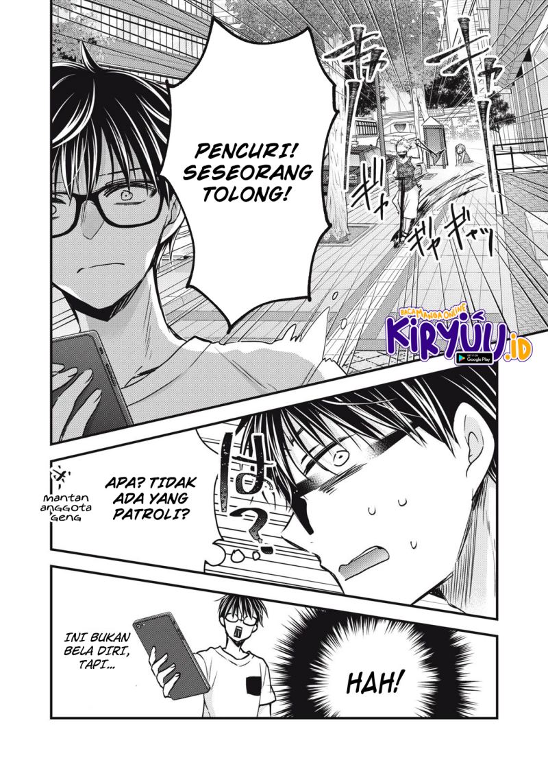 Chapter 107 - halaman 13