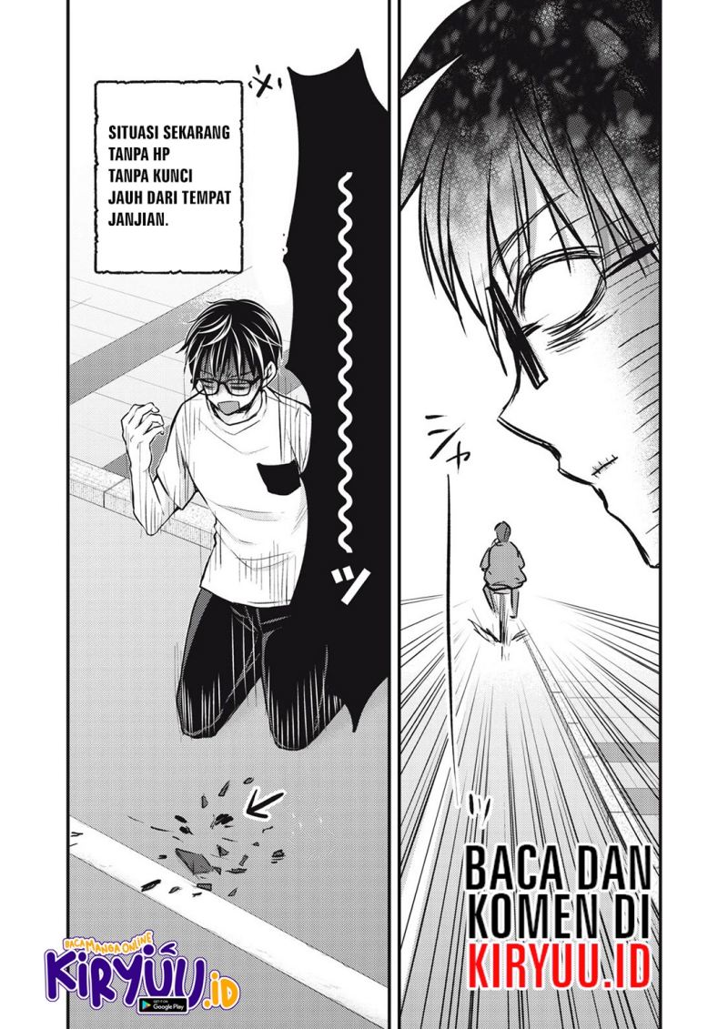 Chapter 107 - halaman 17