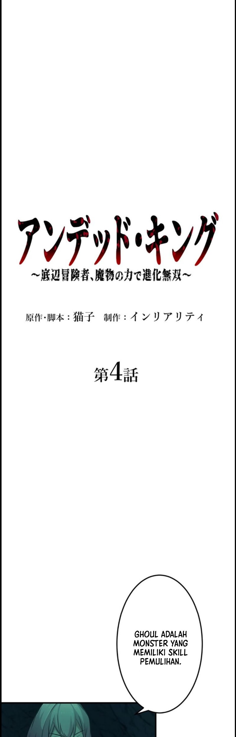 Chapter 4 - halaman 6