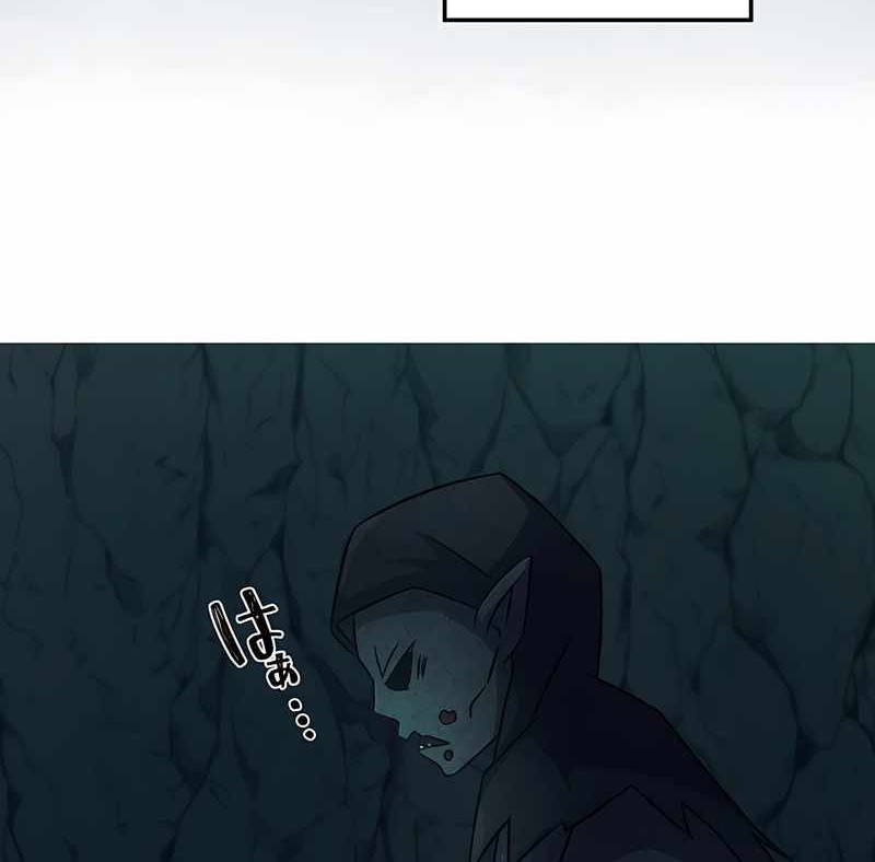 Chapter 3 - halaman 26