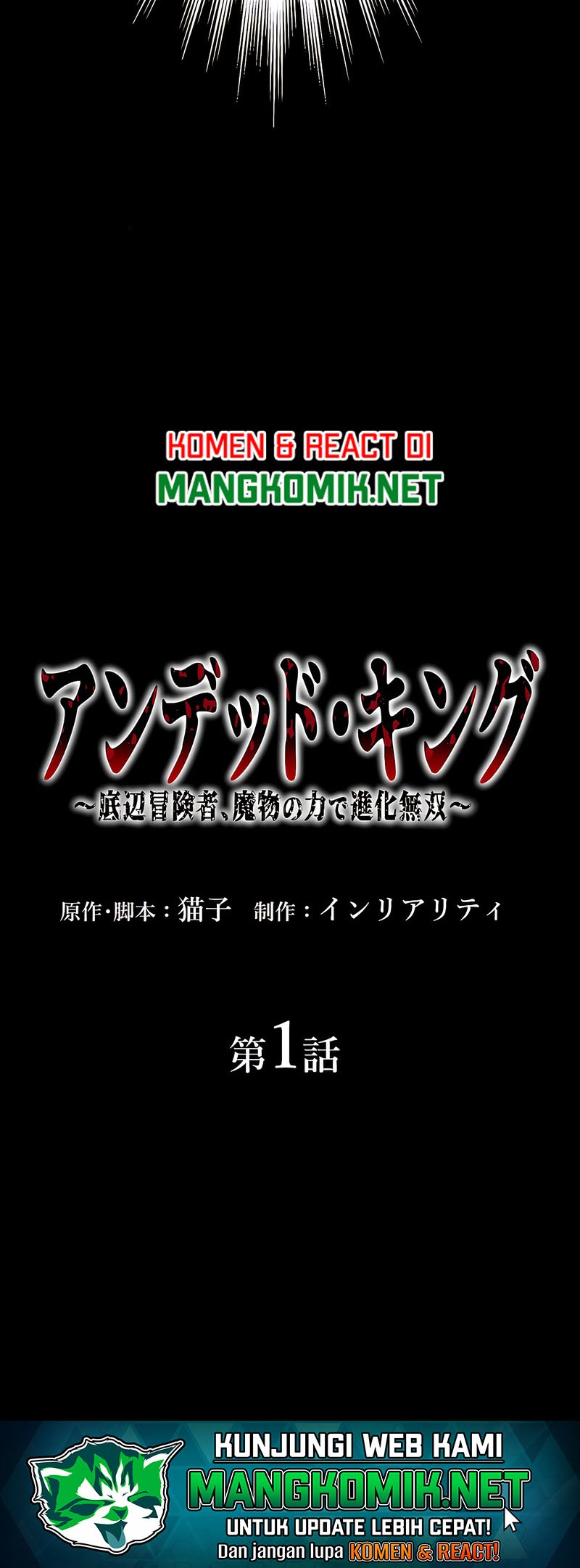 Chapter 1 - halaman 86