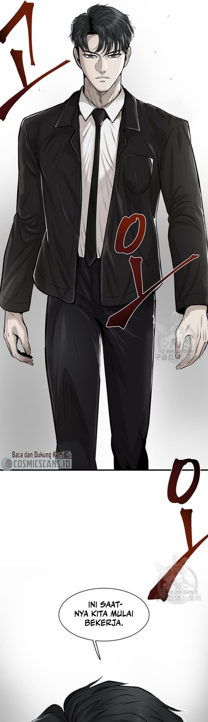 Chapter 4 - halaman 47