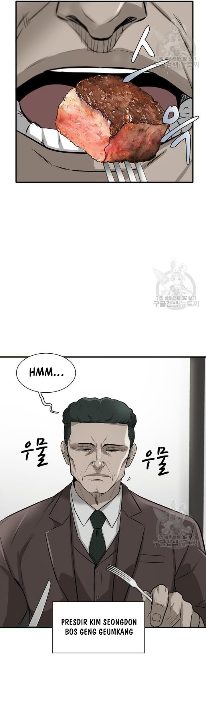 Chapter 4 - halaman 51