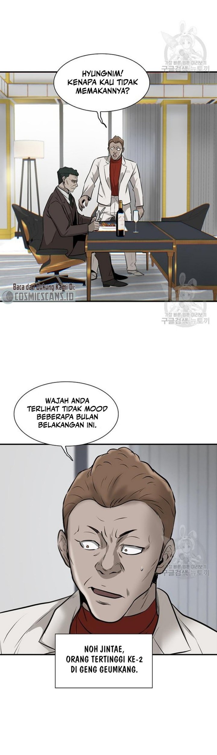 Chapter 4 - halaman 52