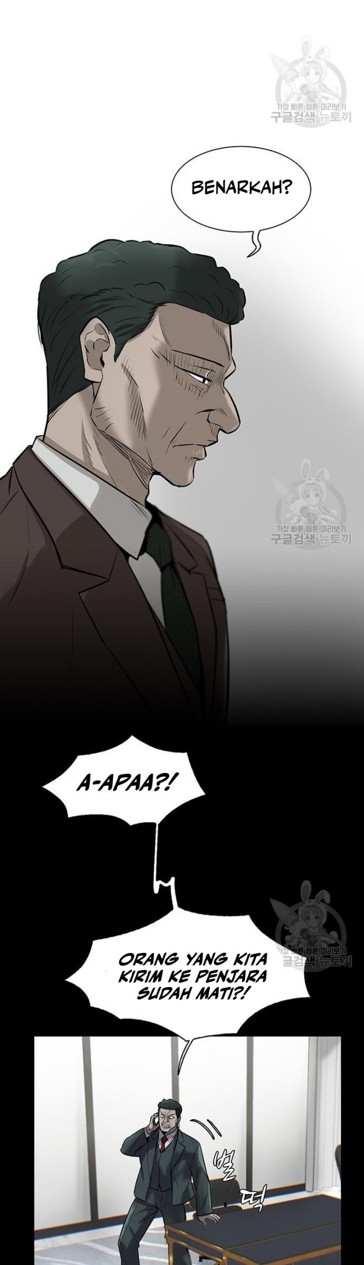 Chapter 4 - halaman 53