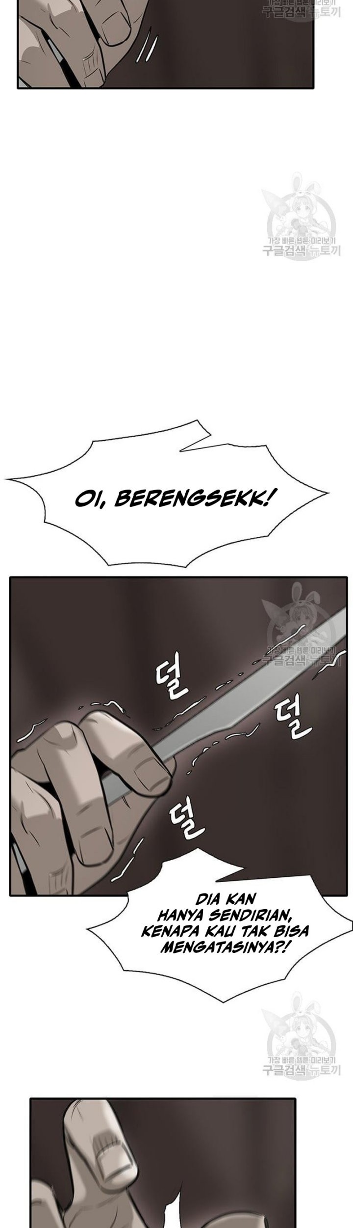 Chapter 4 - halaman 57