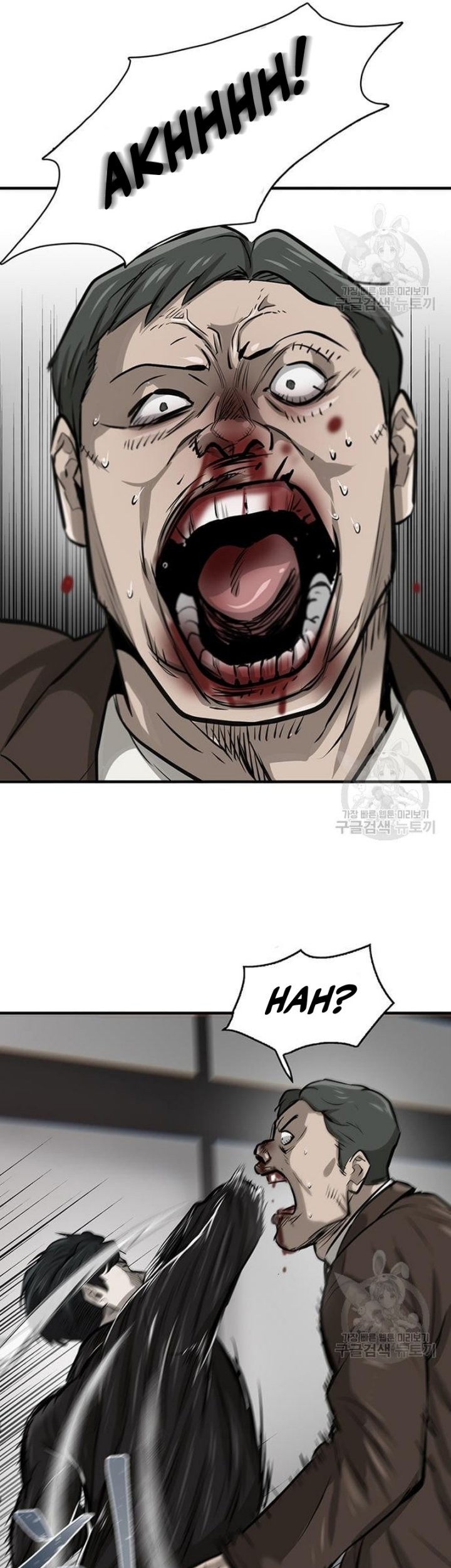 Chapter 4 - halaman 67