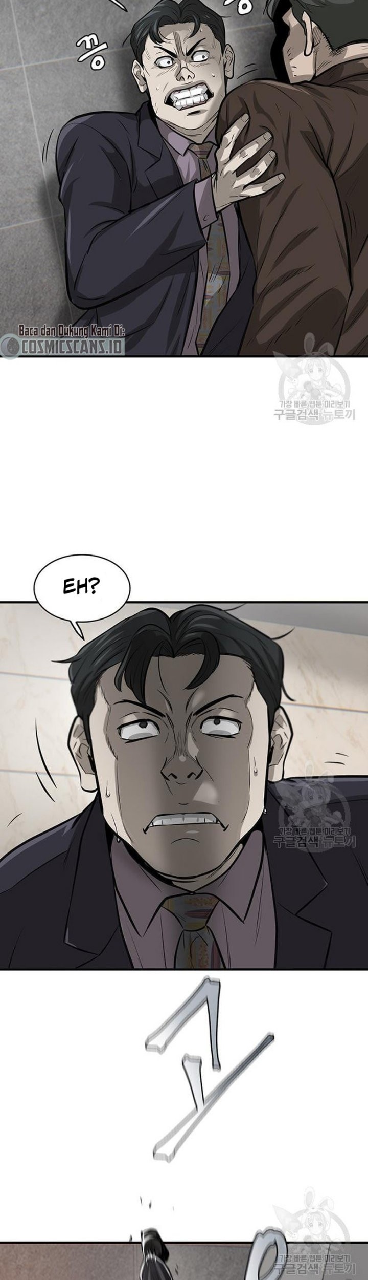 Chapter 4 - halaman 73