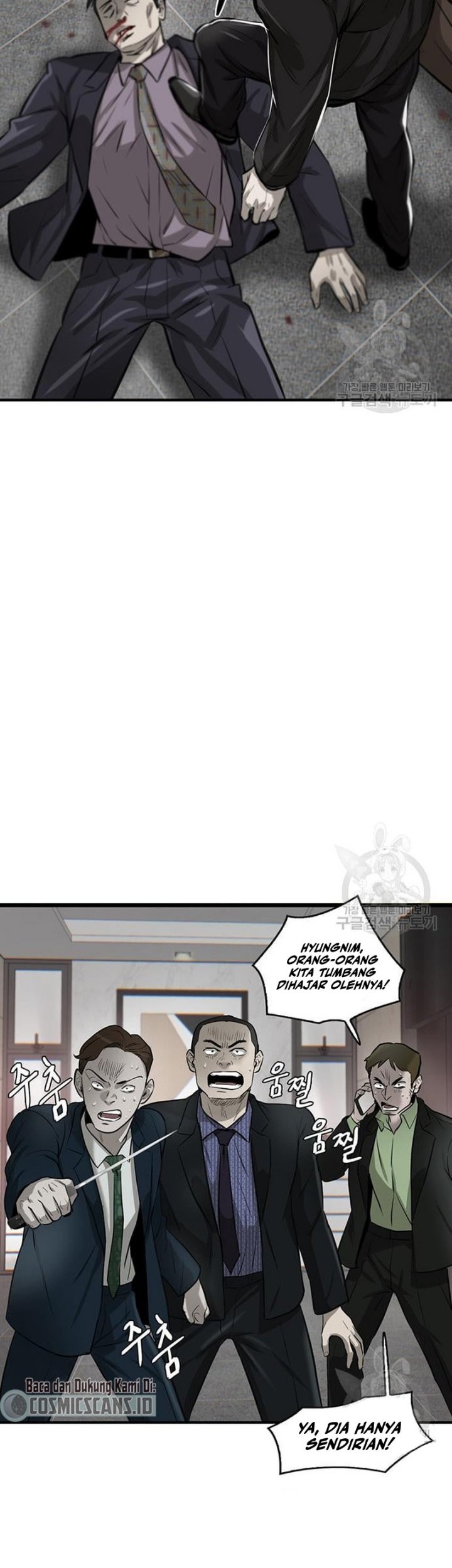 Chapter 4 - halaman 76