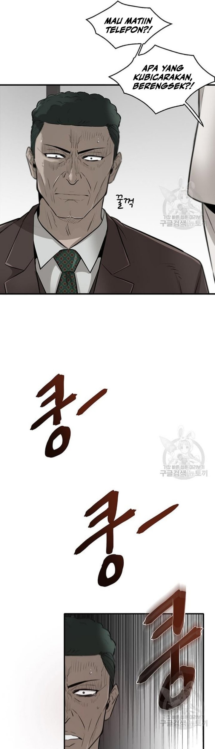 Chapter 4 - halaman 79