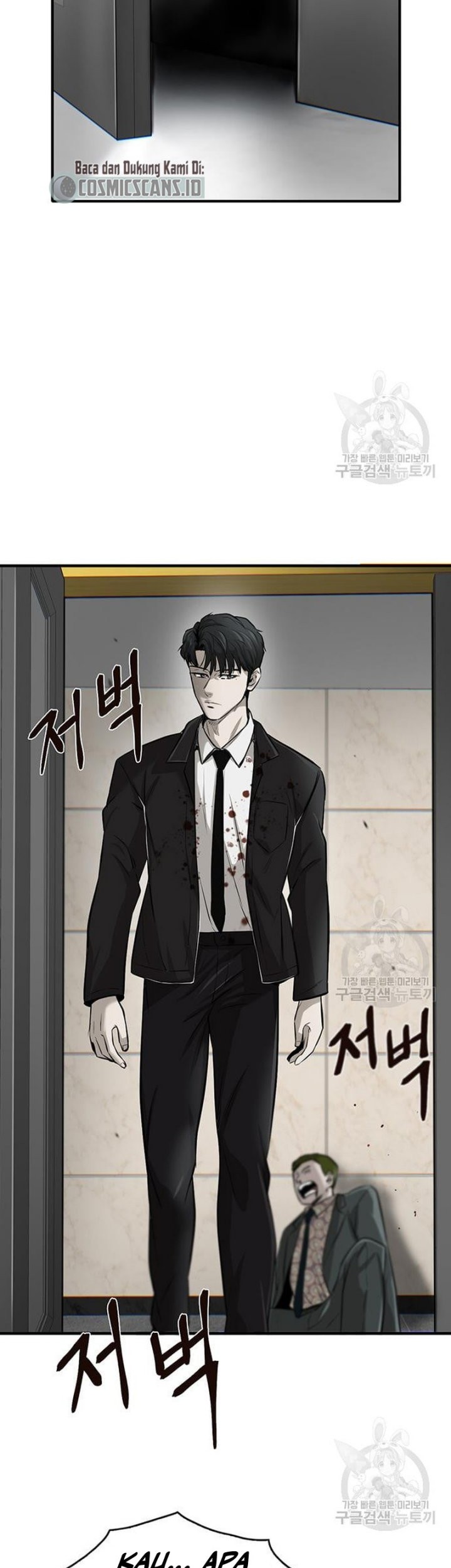 Chapter 4 - halaman 81