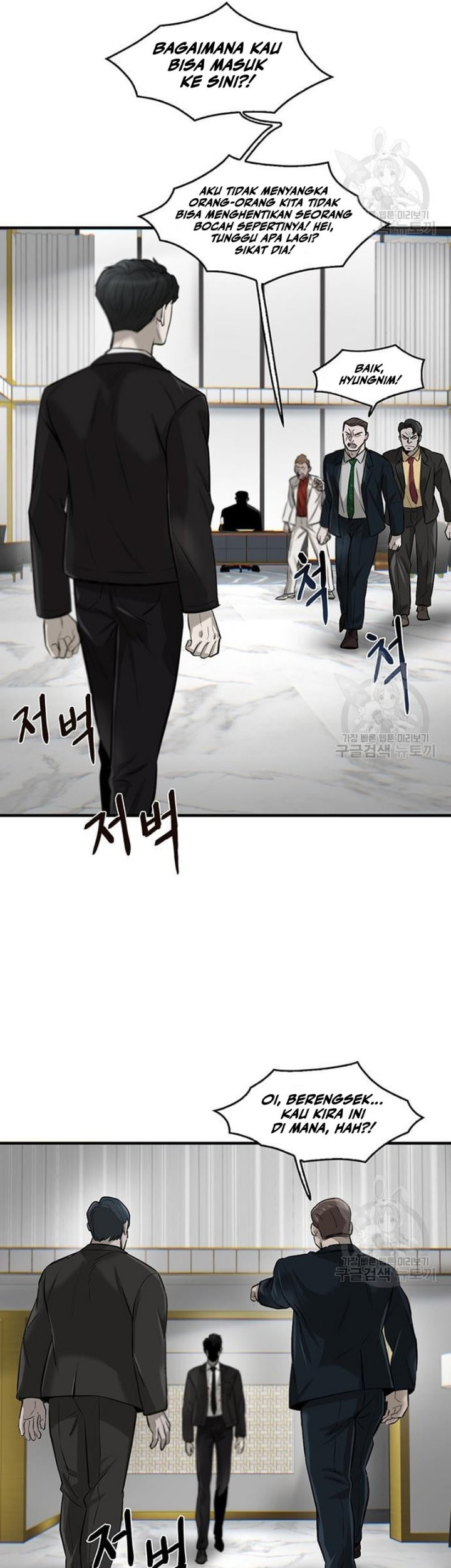 Chapter 4 - halaman 83