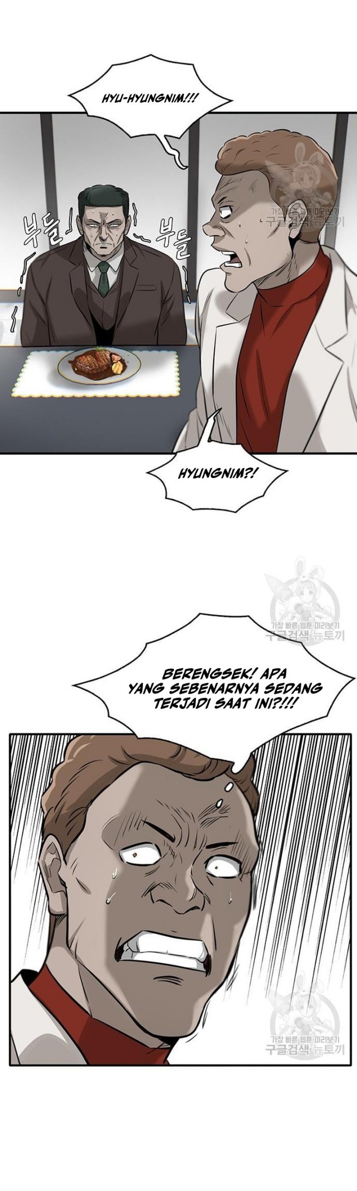 Chapter 4 - halaman 86