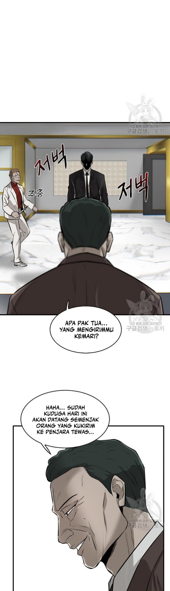 Chapter 4 - halaman 89