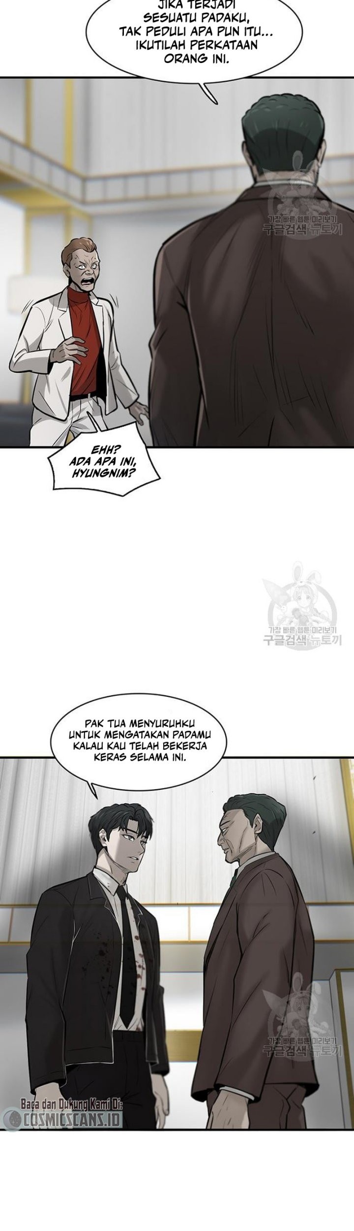 Chapter 4 - halaman 93