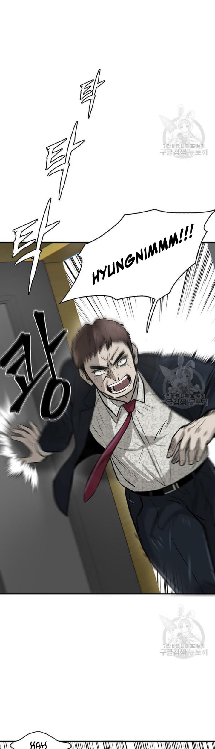 Chapter 4 - halaman 97