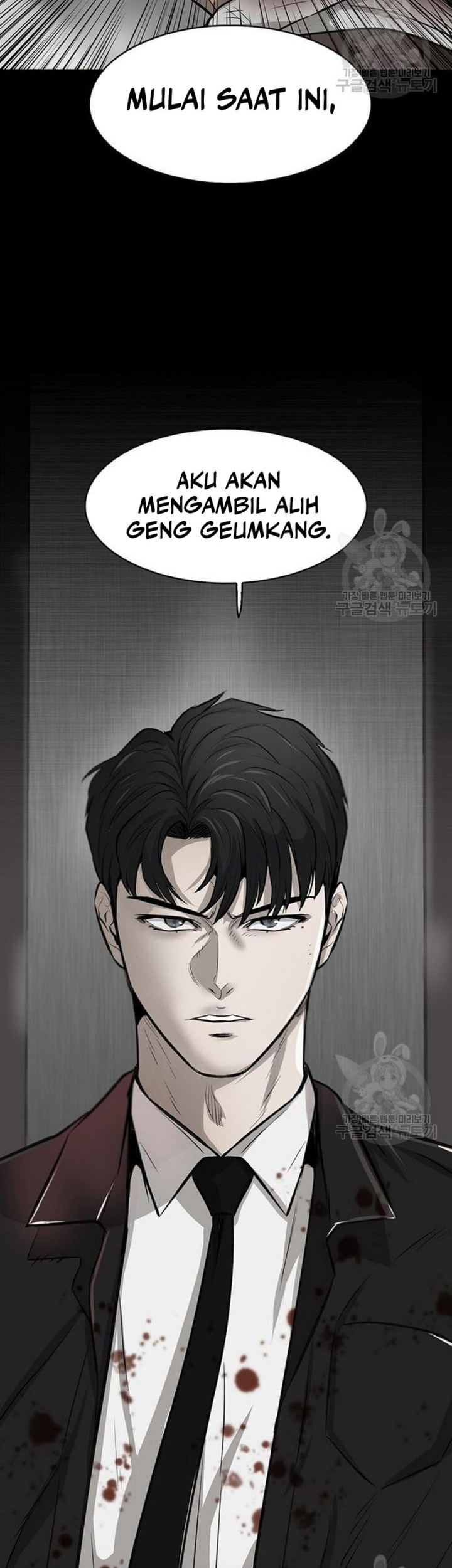Chapter 4 - halaman 100
