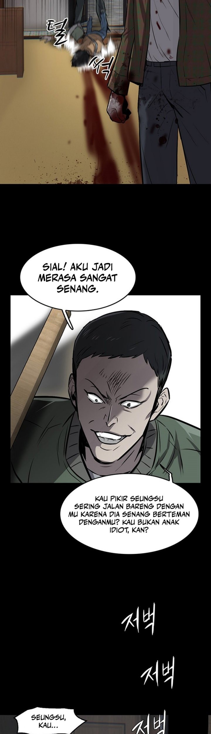Chapter 1 - halaman 104