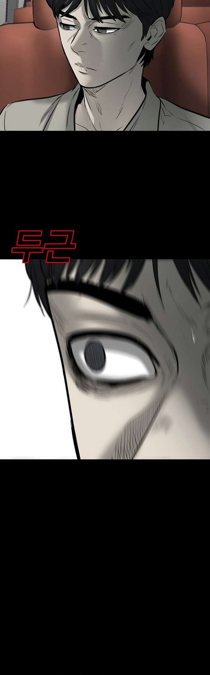 Chapter 1 - halaman 129