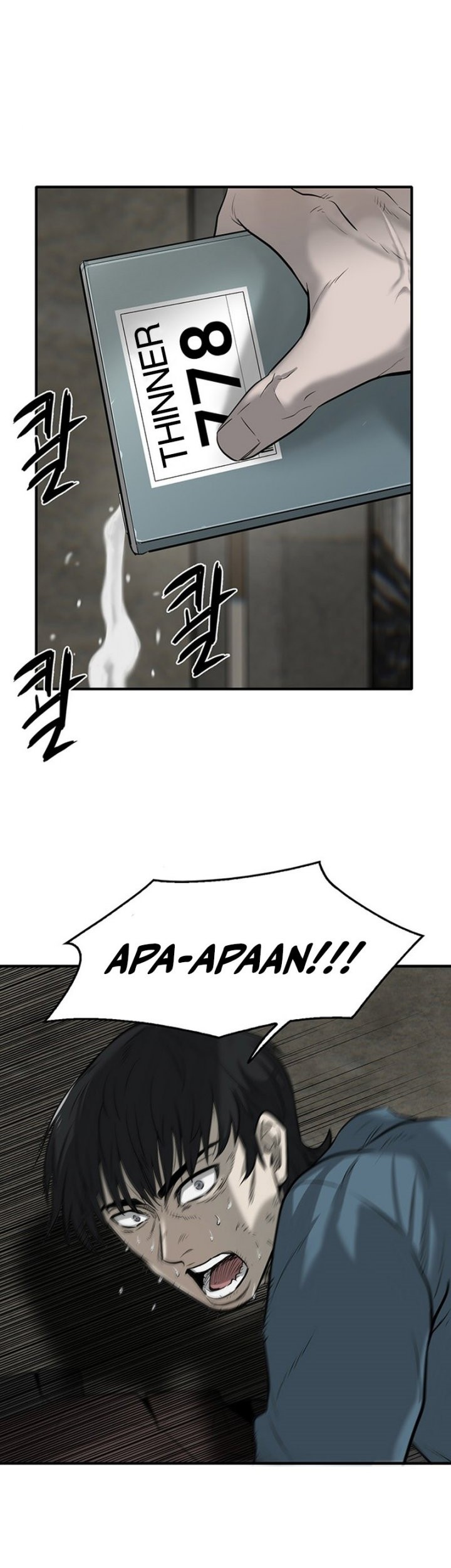 Chapter 1 - halaman 33