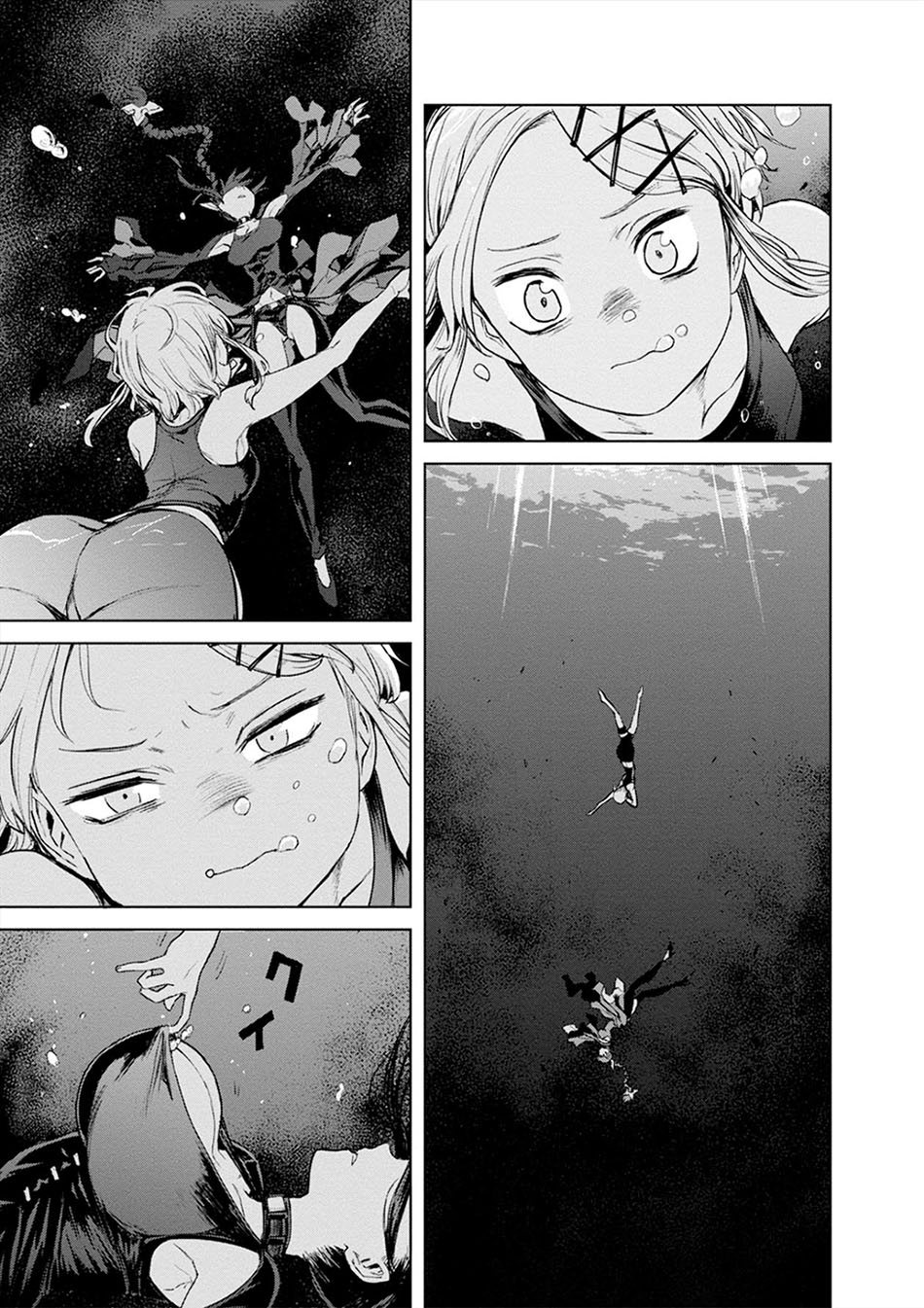 Chapter 19 - halaman 13