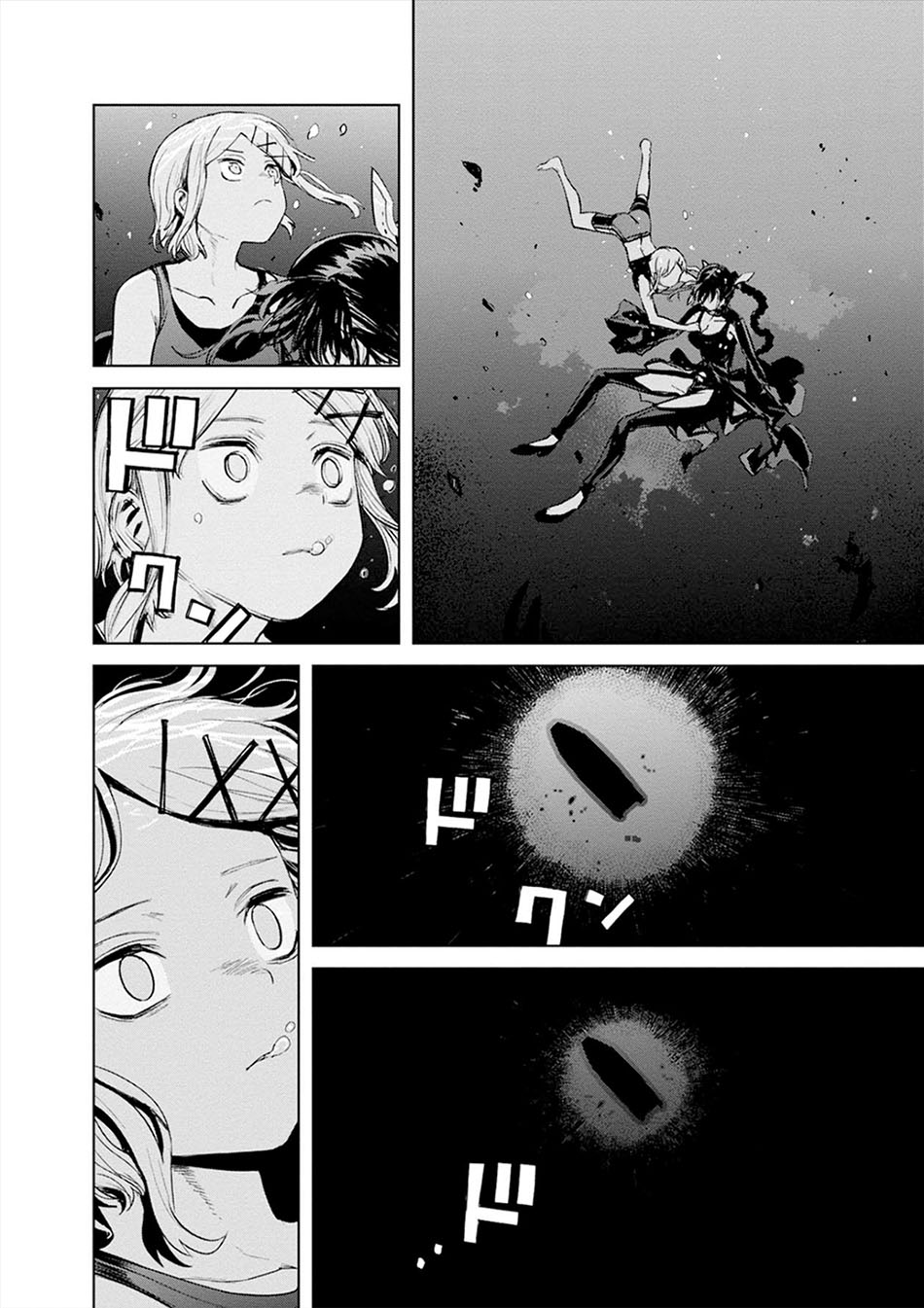Chapter 19 - halaman 14