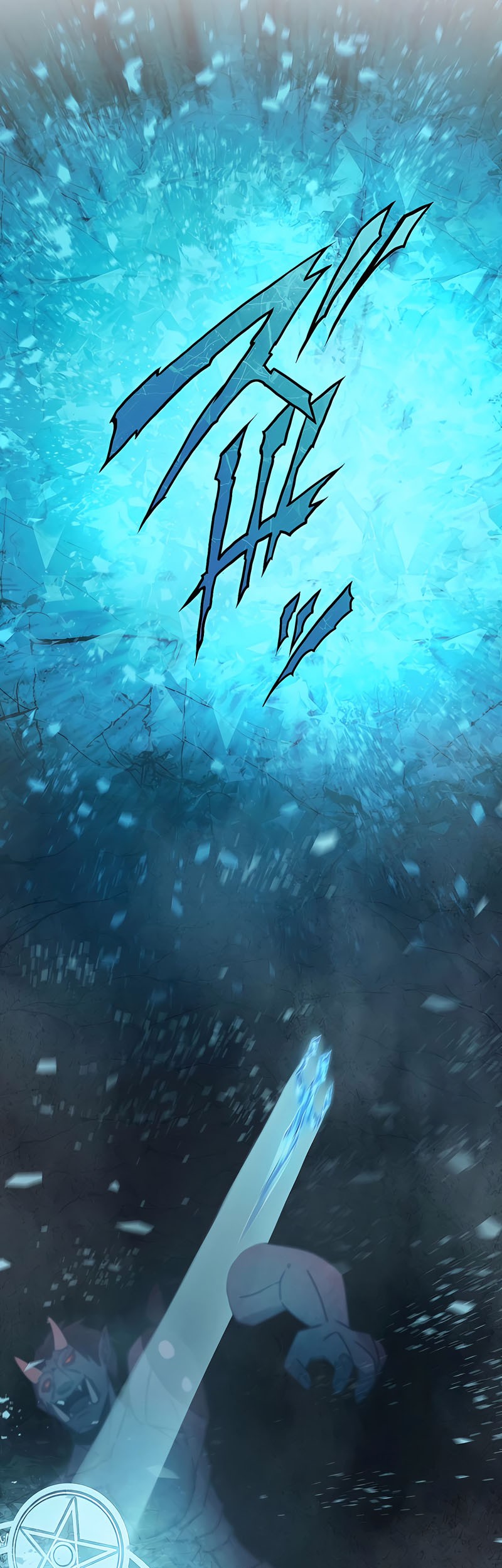 Chapter 6 - halaman 67