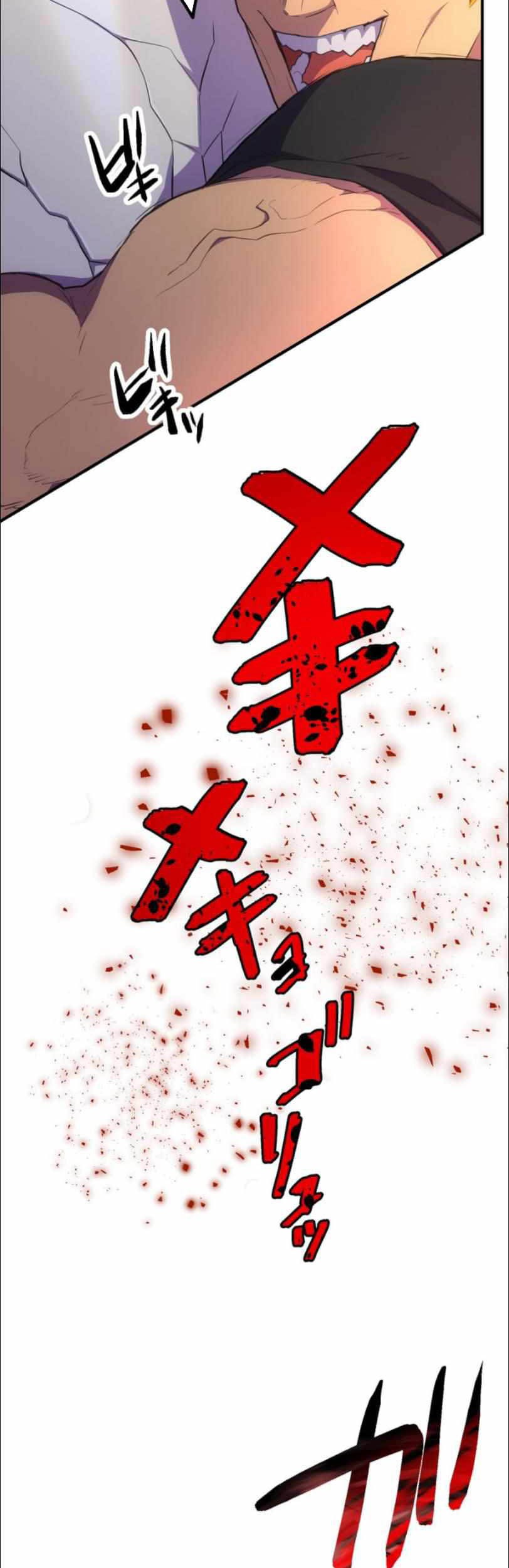 Chapter 32 - halaman 45