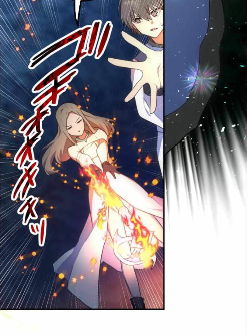 Chapter 32 - halaman 17