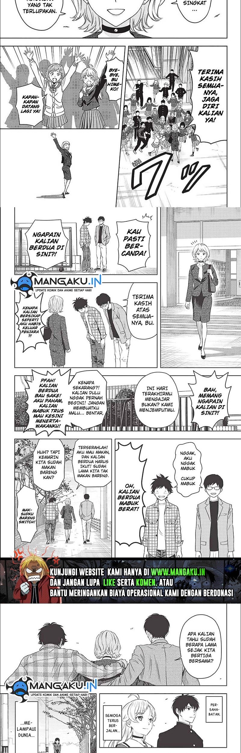 Chapter 96 - halaman 14