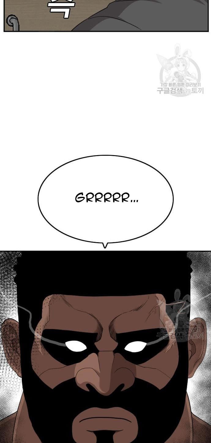 Chapter 135 - halaman 19