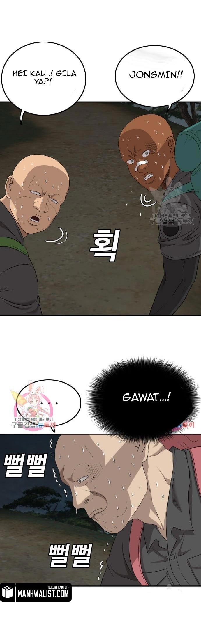 Chapter 135 - halaman 42