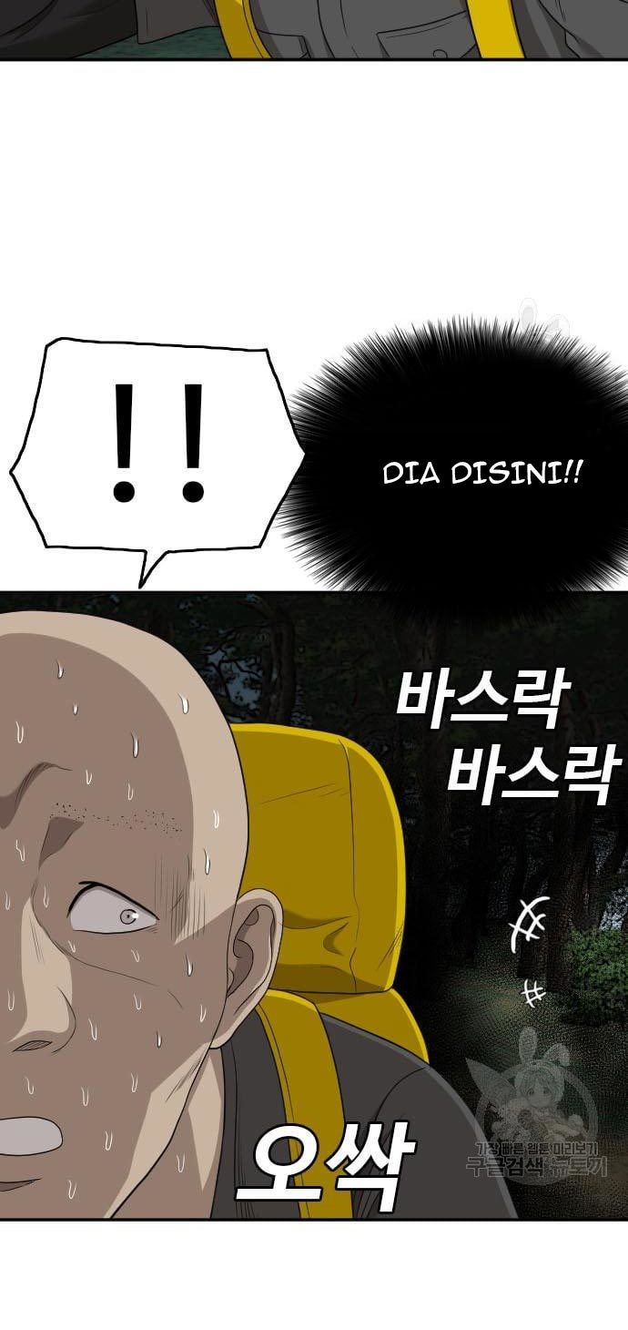 Chapter 135 - halaman 80